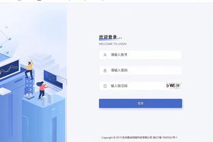 华体会体育手机端截图2